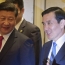 China, Taiwan leaders meet for first time in 66 years