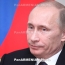Russia's Putin to attend UN climate conference in Paris