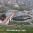 Архитектурный вид СКК им. Карена Демирчяна в Ереване после продажи не изменится, обещают в правительстве