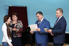 Российский «Год Литературы» пришел в Нагорный Карабах