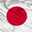 Magnitude-7.0 quake strikes off Japan