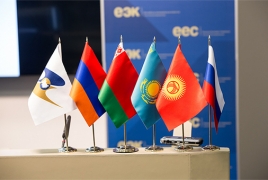 Eurasian Economic Union, Mongolia mark the start of cooperation