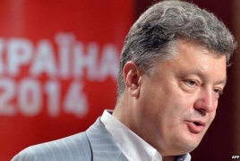 EU-Ukraine free trade zone “to be launched January 1”