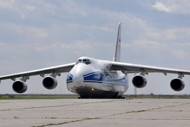 Ադրբեջանը թույլ չի տվել իր տարածք մտնել Հայաստանից մեկնող ռուսական Ան-124-ին