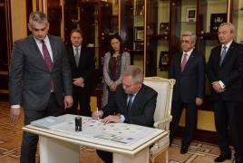 Նոր փոստային բացիկ է մարվել` նվիրված ՀՀ նախագահի մրցանակին