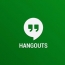 Google lets non-users join Hangouts as guests