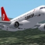 Թուրքական ինքնաթիռն արտակարգ վայրէջք է կատարել. Ռումբի առկայության կասկած կար