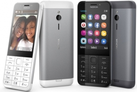 Microsoft launches basic Nokia phone pitched as 