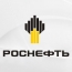 Russian Rosneft buys Armenia’s Petrol Market