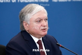 Глава МИД Армении призвал не представлять подходы Баку как позицию Минской группы ОБСЕ