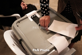ЦИК Армении утвердил образец бюллетеня на конституционном референдуме