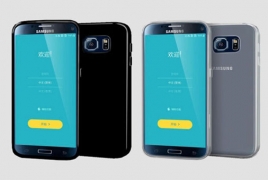 Samsung Galaxy S7 cases land online, reveal design