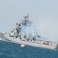 Ռուսական նավը նախազգուշացնող կրակ է բացել մոտեցող թուրքական նավի ուղղությամբ