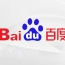 China's Baidu to develop self-driving buses within 3 years