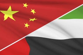 China, United Arab Emirates launch $10 bln strategic investment fund