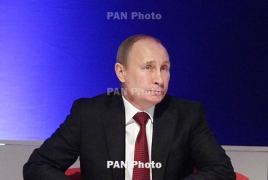 Владимир Путин ратифицировал соглашение об интегрированном валютном рынке СНГ