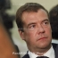 Медведев предложил ЕАЭС и ШОС наладить экономическое партнерство с Ассоциацией государств Юго-Восточной Азии