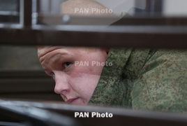 В Армении начался суд над российским военнослужащим Валерием Пермяковым, обвиняемым в убийстве семьи Аветисян