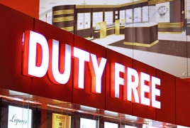 Duty Free խանութներ՝ ՀՀ ցամաքային անցակետերում