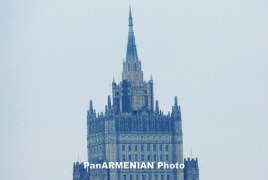 Armenian, Russian Foreign Ministries hold security consultations