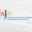 Головной офис Всемирной ассоциации армянских ювелиров переезжает в Ереван:  У Ассоциации появится постоянная «прописка»
