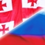 Մոսկվան պարզեցնում է մուտքի արտոնագրերի ռեժիմը Վրաստանի քաղաքացիների համար