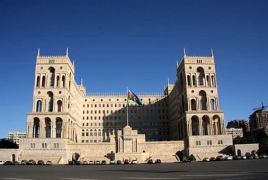 Азербайджан обиделся на правду: В Баку заговорили о разрыве отношений с США
