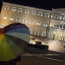 Greece adopts bill allowing civil partnership for same-sex couples