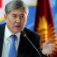 Президент Киргизии надеется, что ШОС и ЕАЭС в будущем «объединятся в одну организацию»