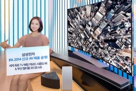 Samsung's 2016 smart TVs to double as smart home control centres