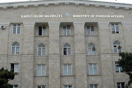 Азербайджан собирается закрывать посольства в ряде стран: Нет денег