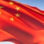 Chinese envoy calls on Saudi Arabia, Iran to exercise calm and restraint