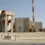 Թեհրան. Էր Ռիադը փորձում է ձախողել Իրանի միջուկային ծրագրի վերաբերյալ գործարքը