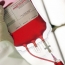 Доноры крови: Кто может сдавать кровь и как часто
