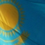 Ղազախական թենգեն արժեզրկվել է՝ սահմանելով պատմական հակառեկորդ