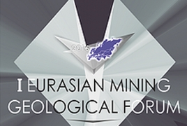 Belarus to host Eurasian Mining and Geological Forum in February