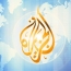 Al Jazeera America to close end of April