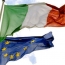Reuters. Իտալիան արգելափակում է €3 մլրդ եվրոյի հատկացումը Թուրքիային