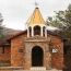 Король Свазиленда передал Эчмиадзину местную армянскую часовню