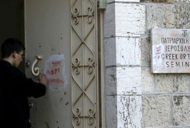 New act of vandalism targets Armenian cemetery in Jerusalem