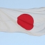 Japan FM says Russia key to resolving Syria, N. Korea threats