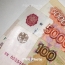 Russian ruble strikes new low of 80.179 against dollar