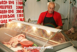 Россельхознадзор временно запретил мясо, молоко и шкуры из Армении