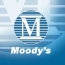 Moody's-ը նվազեցրել է ադրբեջանական առաջատար բանկերի վարկանիշները