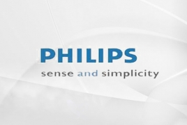 Philips issues cautious outlook for 2016