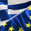 EU slams Greece over failure to control external borders