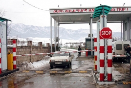 США выделят около $10 млн на усиление границы Грузии и Армении