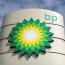 BP slumps into $6.5 bn loss for 2015 as oil prices collapse