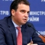 Ukraine Economy Minister resigns in blow to country's reform hopes