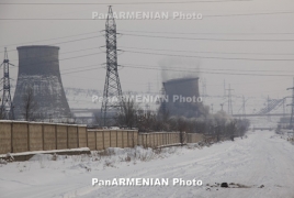 British Grange Power LLC to build thermal power plant in Armenia